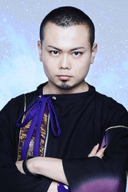 Photo of Daisuke Kaminaga as Self - Shakuhachi