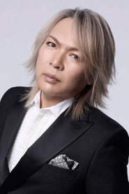 Photo of Shinya Yamada as Himself