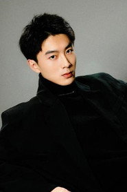Photo of 吴明宇 as Lu Zhiyan