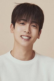 Photo of 김호윤 as Han Se-un