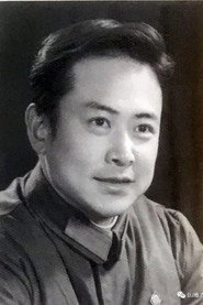 Photo of 李世江 as Wang Ye