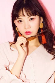 Photo of Liu Ran as Luo Ting