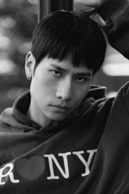 Photo of Fuji Ng as The Man