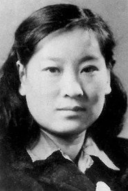 Photo of Li Huiying as 唐氏