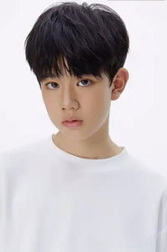 Photo of Luo Yihang as Xiao Tian
