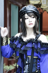 Photo of RIO as Bass