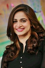 Photo of Noor Bukhari as Rajjo