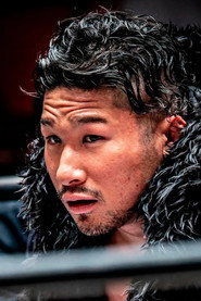 Photo of Ishin Iihashi as Ishin