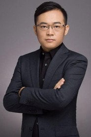 Photo of He Xiaochuan