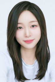 Photo of Jeong Ye-seo as Han Ha-neul