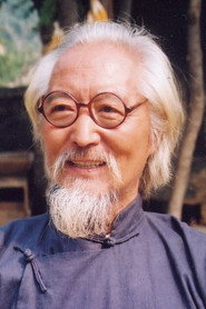 Photo of Li Hanchen as Grandfather