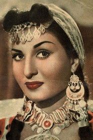 Photo of Naima Akef as هنومة