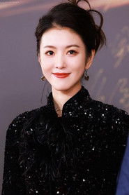 Photo of Li Yunxiao as Ms. Yanzi