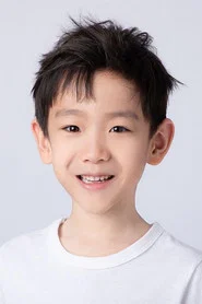 Photo of Zixie Guan as Li Mingxuan