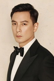 Photo of Daniel Wu as Gul'dan (Wizard)