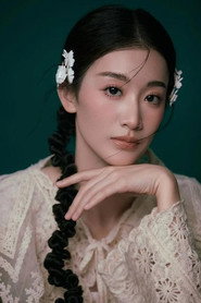 Photo of 吴宇婷 as Silk Weaver