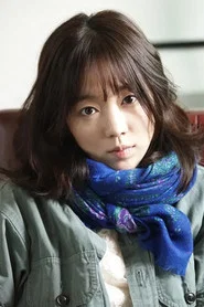 Photo of Park Ran