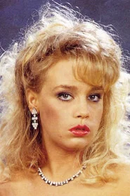 Photo of Heather Lere as (archive footage)