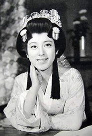 Photo of Yōko Matsuyama as Kiriko