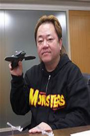 Photo of Shinichi Wakasa as Self