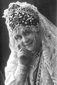 Photo of Vera Lvova as бабушка Лиза