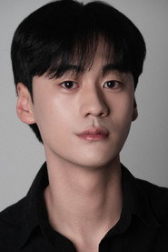 Photo of An Jae-hyeon as Hwi-young