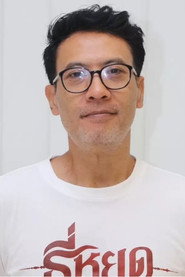 Photo of Taweewat Wantha as Guest 1