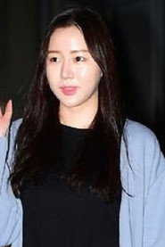 Photo of Kim Se-on as Second woman in a couple