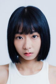 Photo of Liz Chen as Xiao-Ping