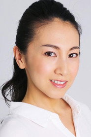 Photo of Ayami Nakamura