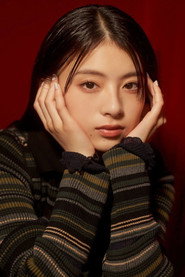 Photo of Natsuki Deguchi as Sumire
