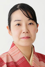 Photo of Hayashiya Anko as Nakagawa