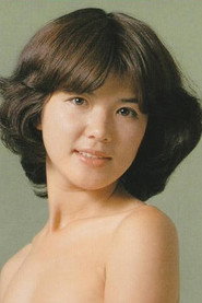 Photo of Machiko Ohtani as Nami
