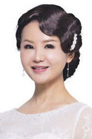 Photo of 张如君 as 演员