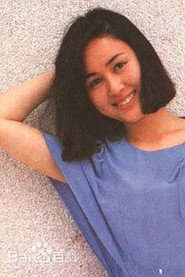 Photo of Geng Xiaolu as 艾美