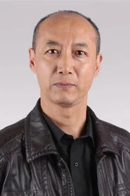 Photo of Bai Dongfeng as Grandpa Su Ming Yue