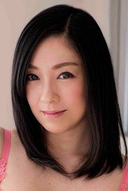 Photo of Rumi Kodama