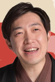 Photo of Tatekawa Shinotaro as Tokio Anno