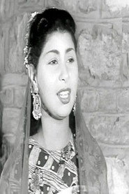 Photo of Suheir El Husseiny