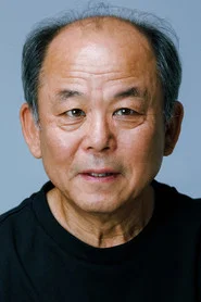 Photo of Kim Ki-cheon as Su-guen