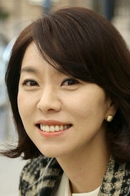 Photo of Yoo Dam-Yeon as Hyun