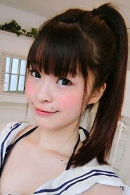 Photo of Karin Maizono