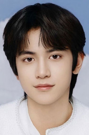Photo of Huang Yijia as Xu Xiaran