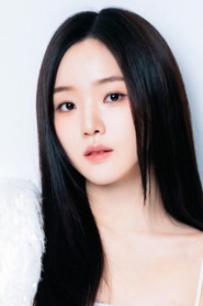 Photo of Kang Na-eon as Bang Su-a