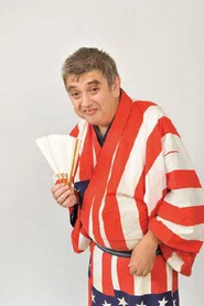 Photo of Kairakutei Black as Contest host