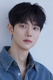 Photo of Lee Hyun-jun as Cho Eun-hyuk