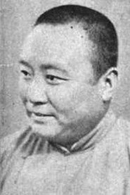 Photo of Zhiyuan Tan as Boren Fu