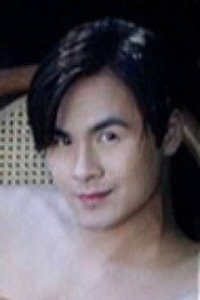 Photo of Seiji Chang