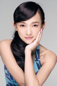 Photo of Lachelle Chan as Minatsu Hayama