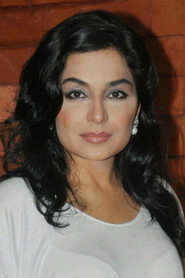 Photo of Meera Naveed as Daisy
